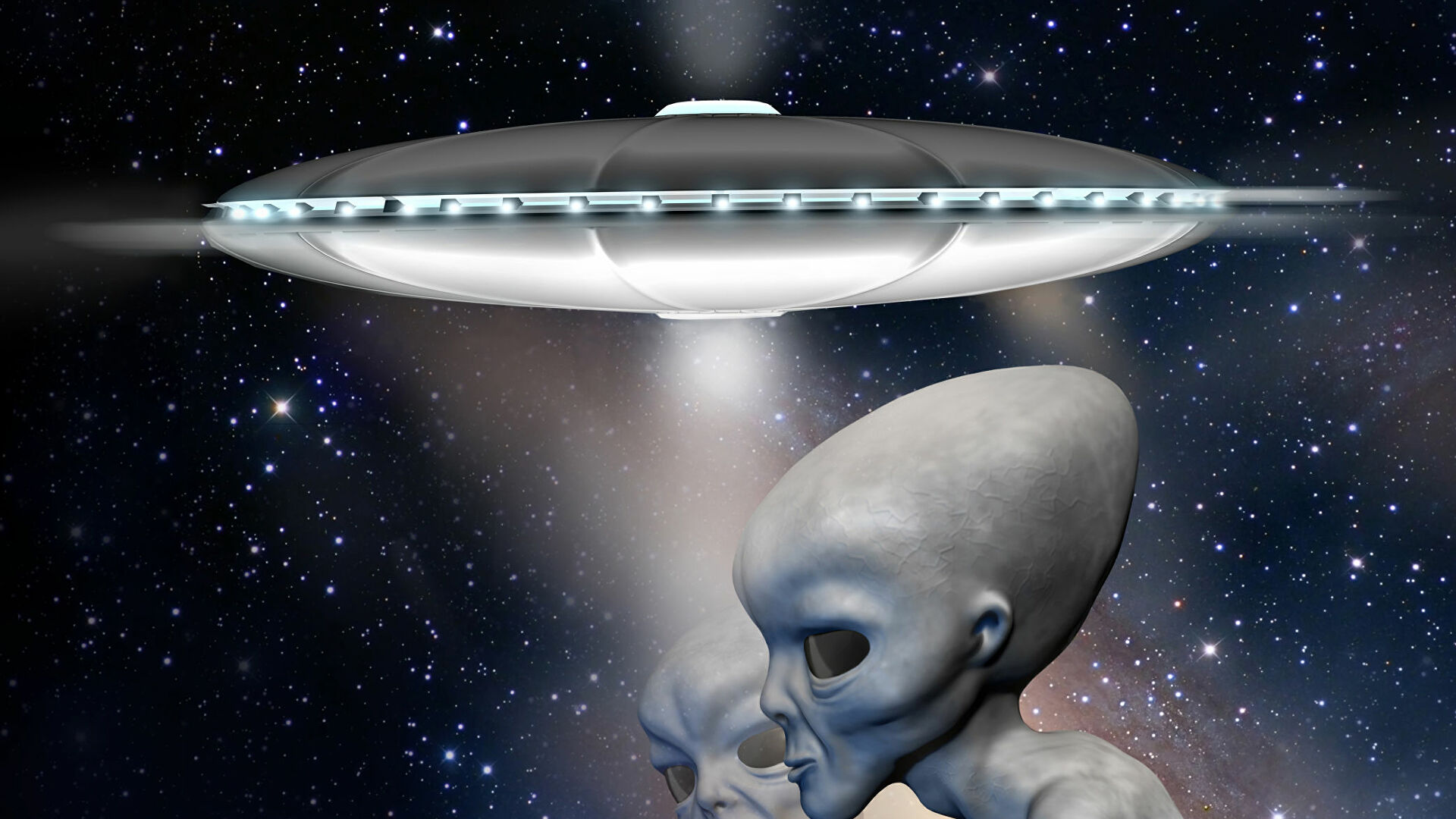 Bằng chứng về UFO